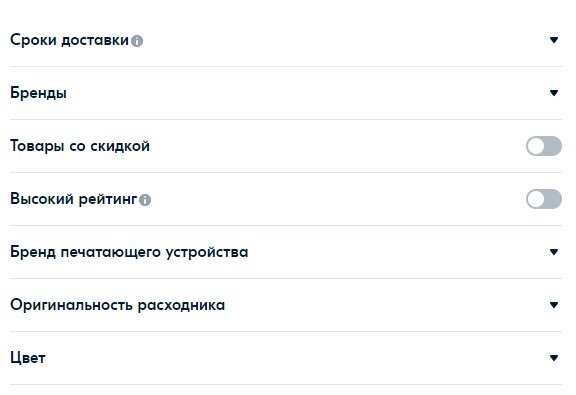 Преимущества маркетплейсов перед интернет-магазинами