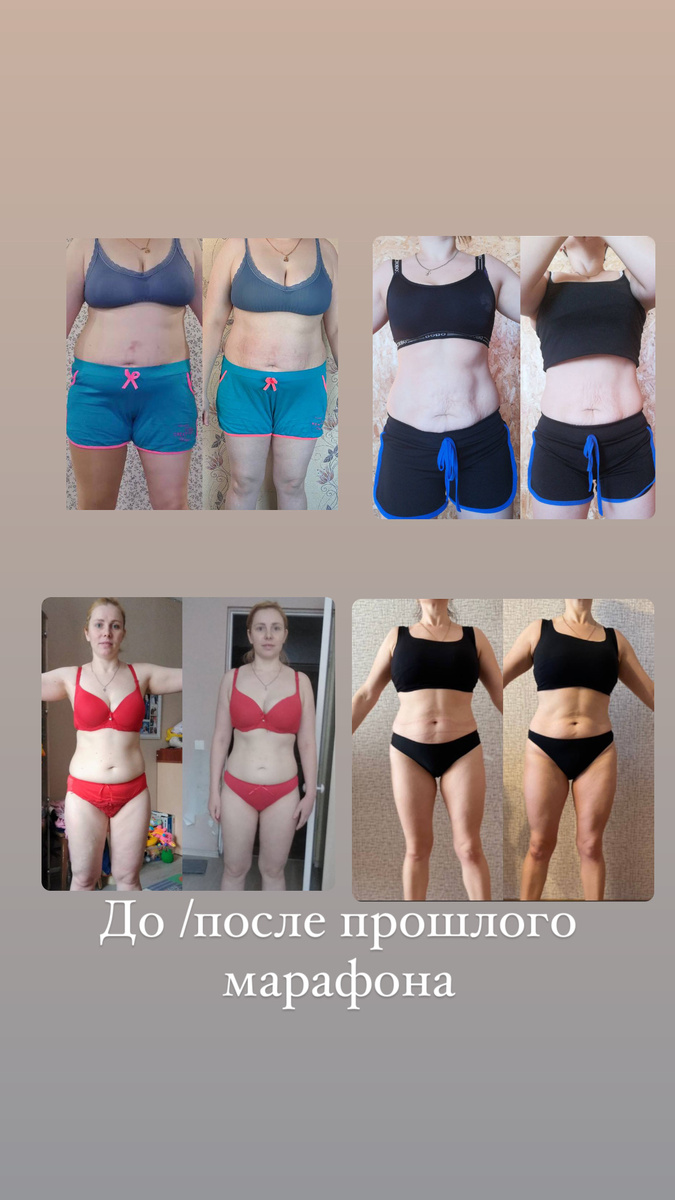 Выбирай свой пакет для участия 