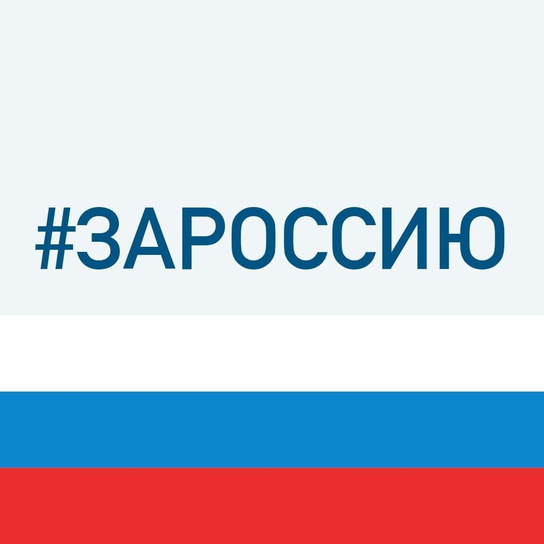 14.03.22 в русском городе Донецке от взрыва погибли 20 человек и ранены ещё 30. Многие стояли в очереди в банк, обменивая гривны на рубли.
