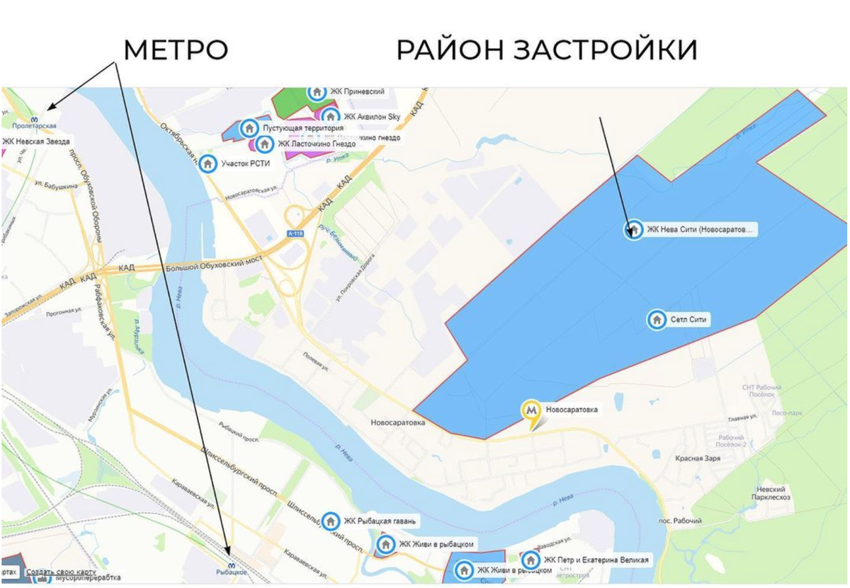 Где купить новостройку? Перспективные локации: часть 2 | Александр Киселев  | Честно о недвижимости в СПб | Дзен