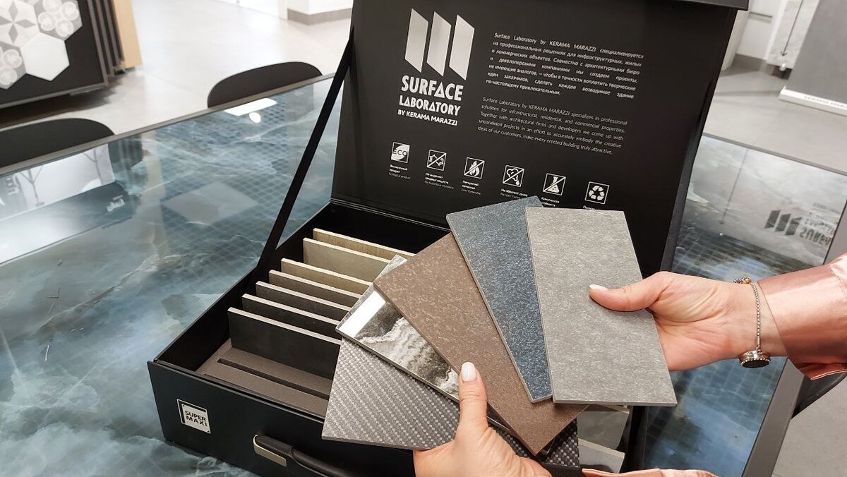 Образцы-нарезка керамического гранита СУПЕРМАКСИ формата от KERAMA MARAZZI