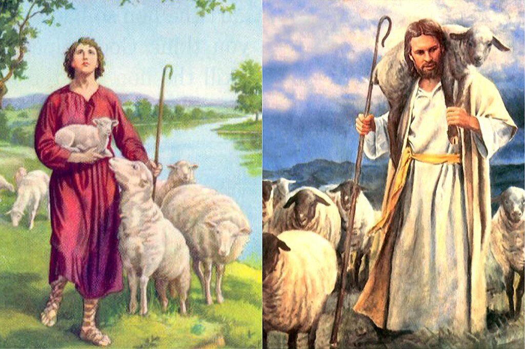 Царь Давид прообраз Иисуса Христа