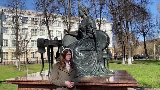 сош 3 подольск