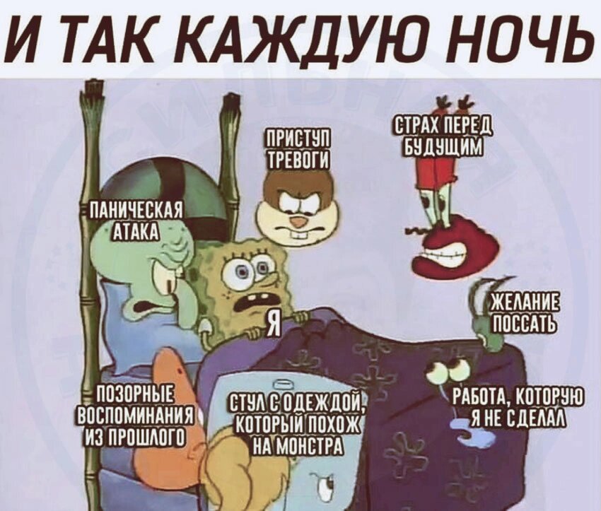 Весело тут у вас картинка. Мне весело мне весело. Тот был не веселый. Коты приколы с надписями. Тот был не веселый.