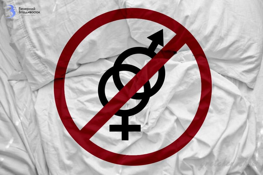 Автор фото:Ольга Кириллова / "Вечерний Владивосток"