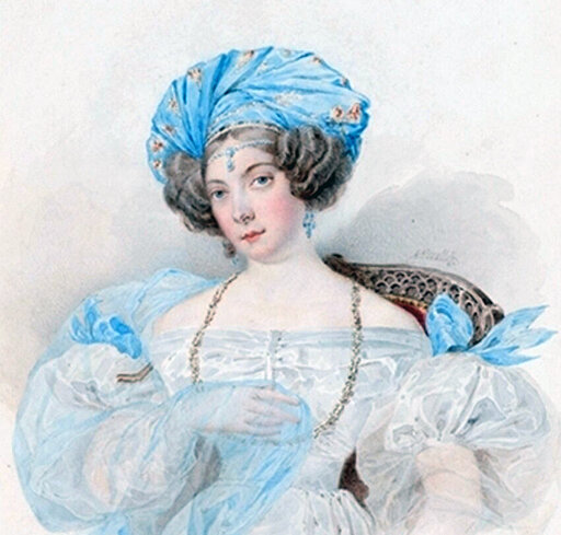 (Княжна Софья Александровна Урусова)