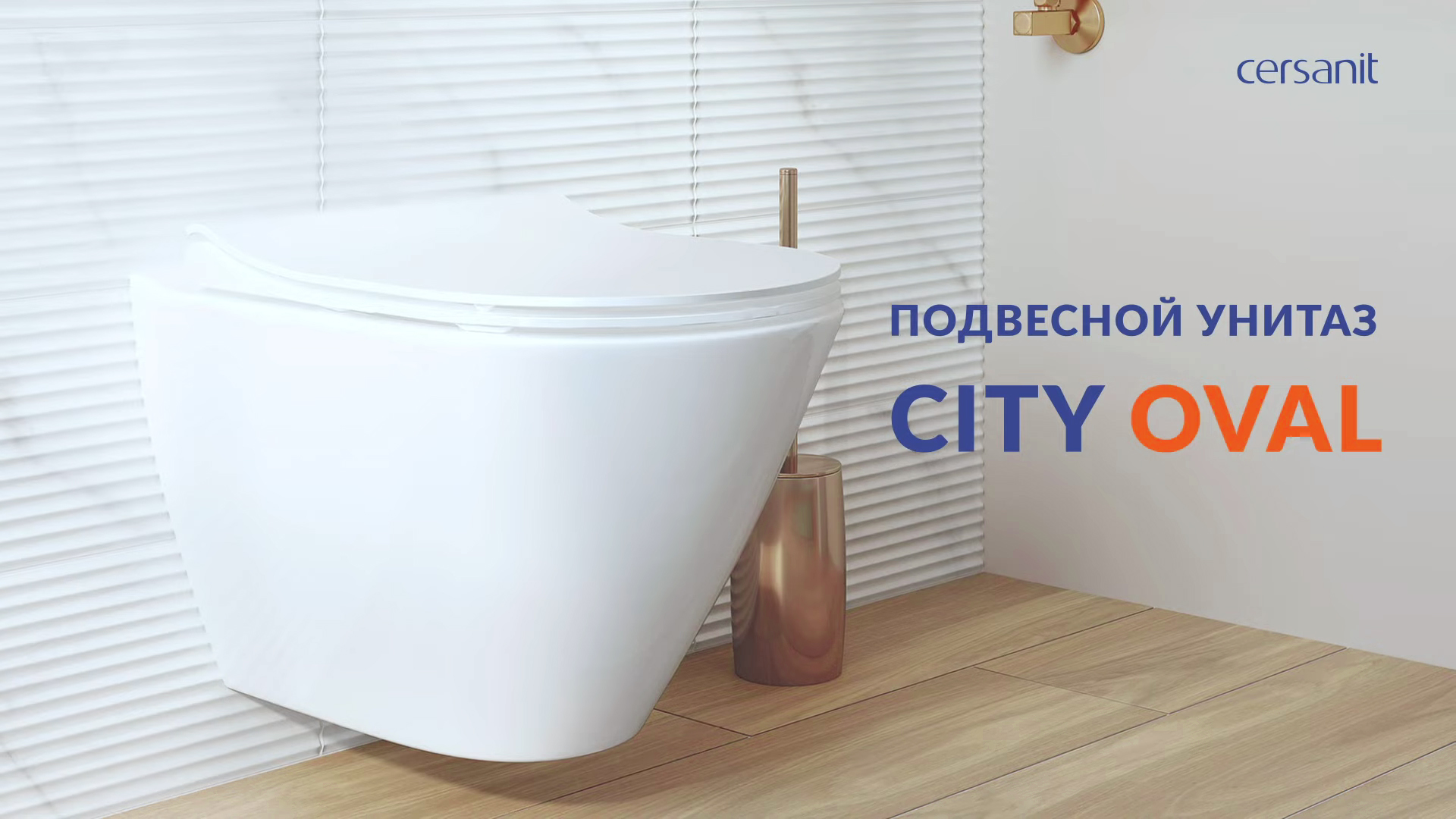 City oval. Церсанит Сити подвесной