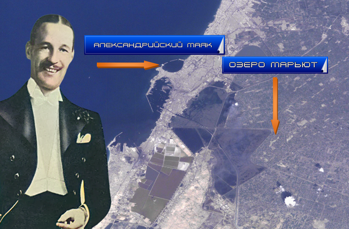 Карта побережья с расположением о. Марьют.