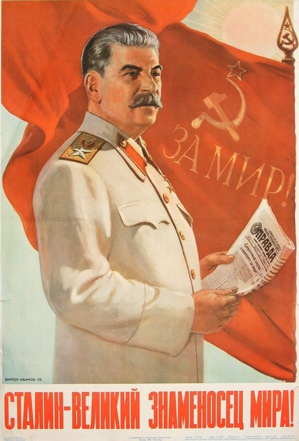 Актуально