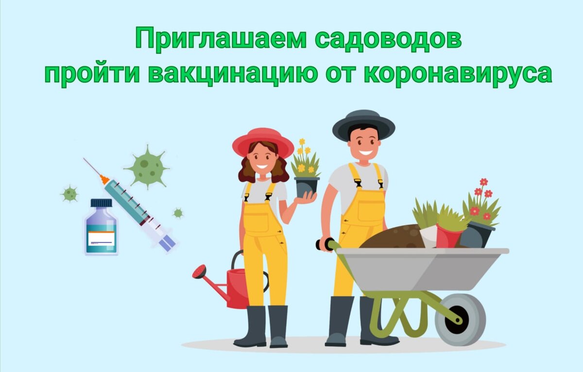 Фото: минздрав Челябинской области