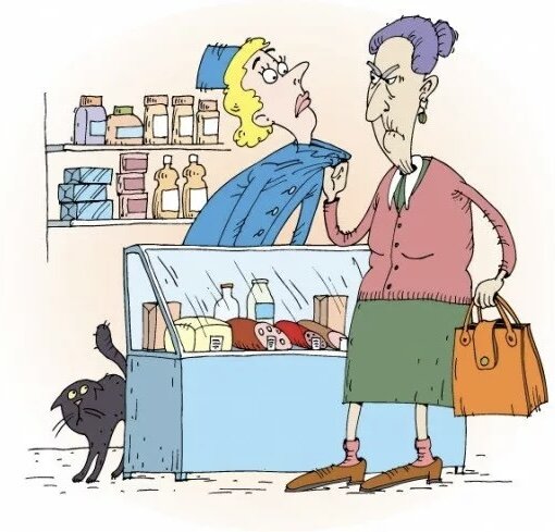 С просторов интернета 