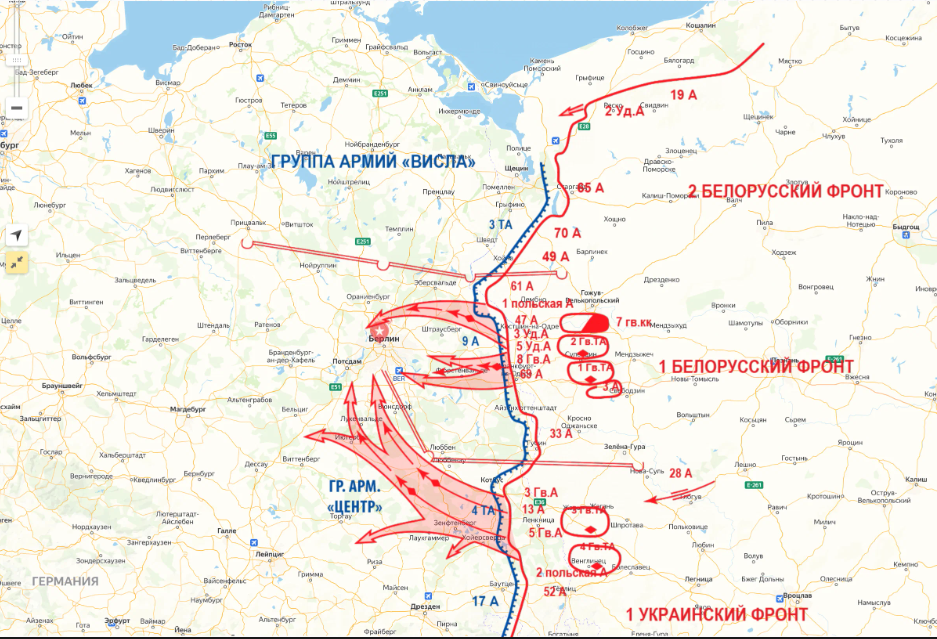Битва за Берлин: как высший штаб Германии чуть в плен не попал к ...