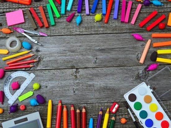     фото: pixabay.com