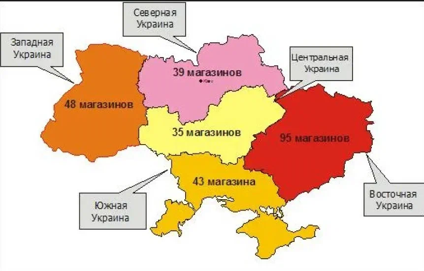 Запад на украинском. Карта Украины. Западная Украина на карте Украины. Запад Украины на карте.