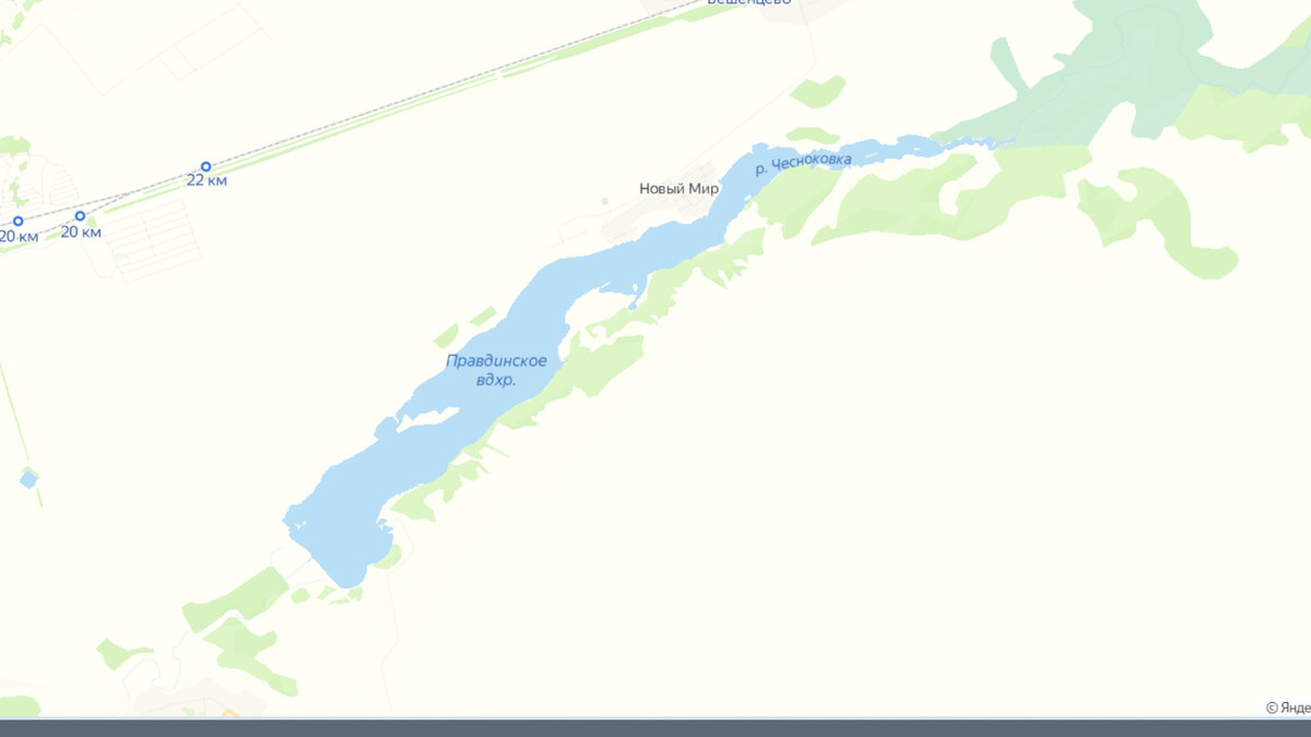 Стандартная форма на примере Правдинского водохранилища Алтайского края.