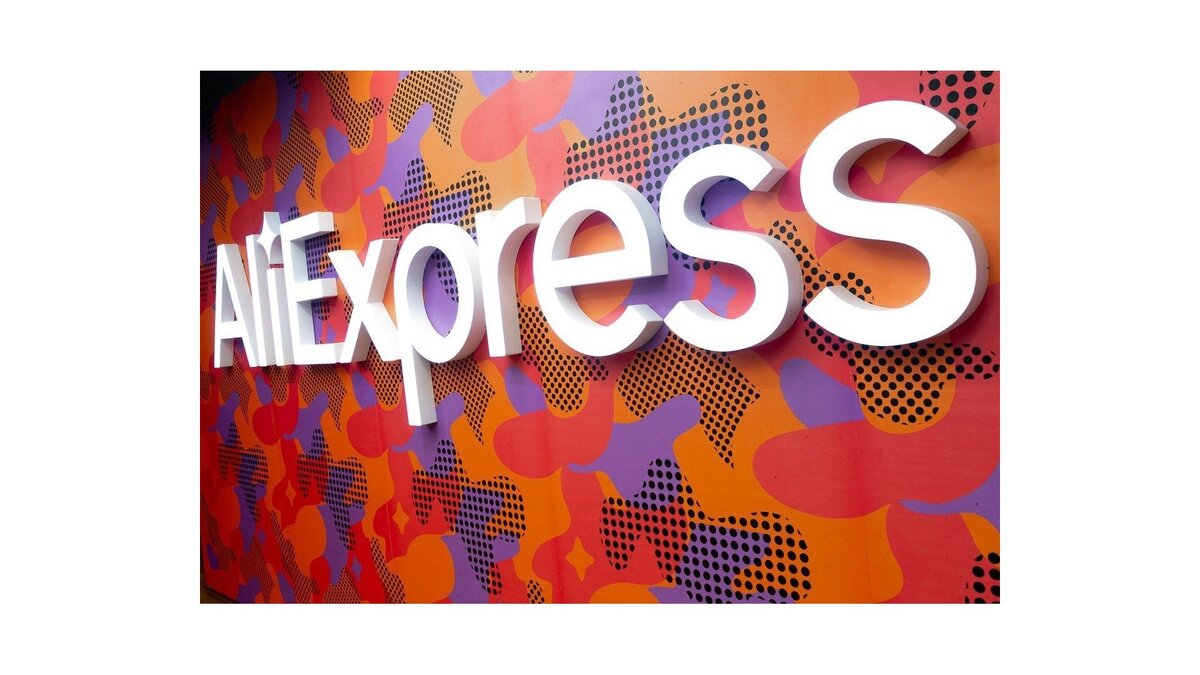    AliExpress