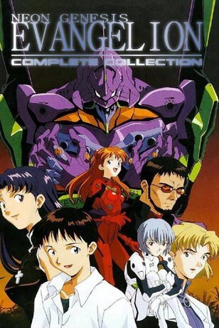 Ееее, постер!