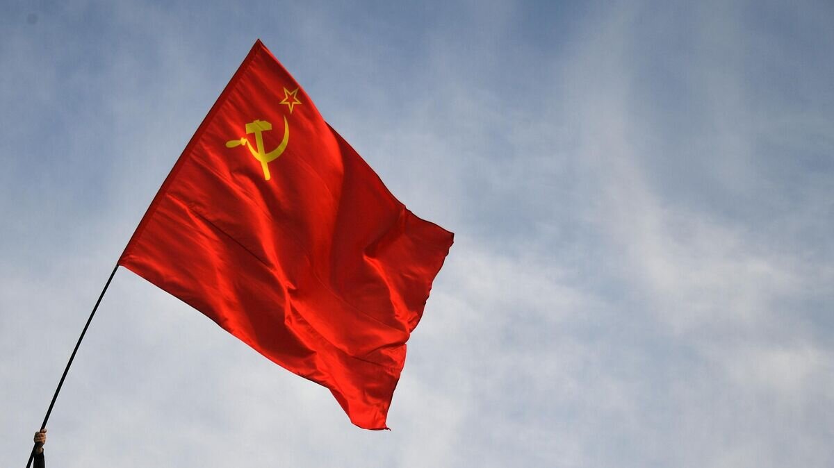    Советский флаг© РИА Новости / Максим Блинов