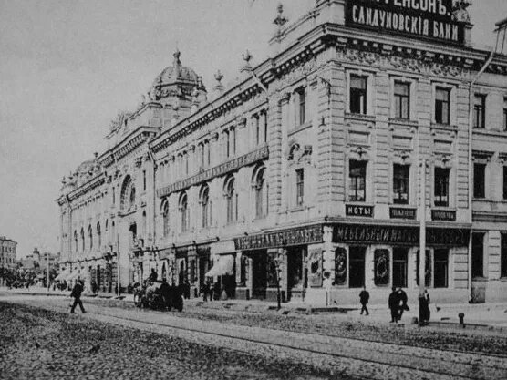 Сандуновские бани. Москва. Архитектор Борис Фрейденберг. 1808. Фотография: Государственный музей В.В. Маяковского, Москва