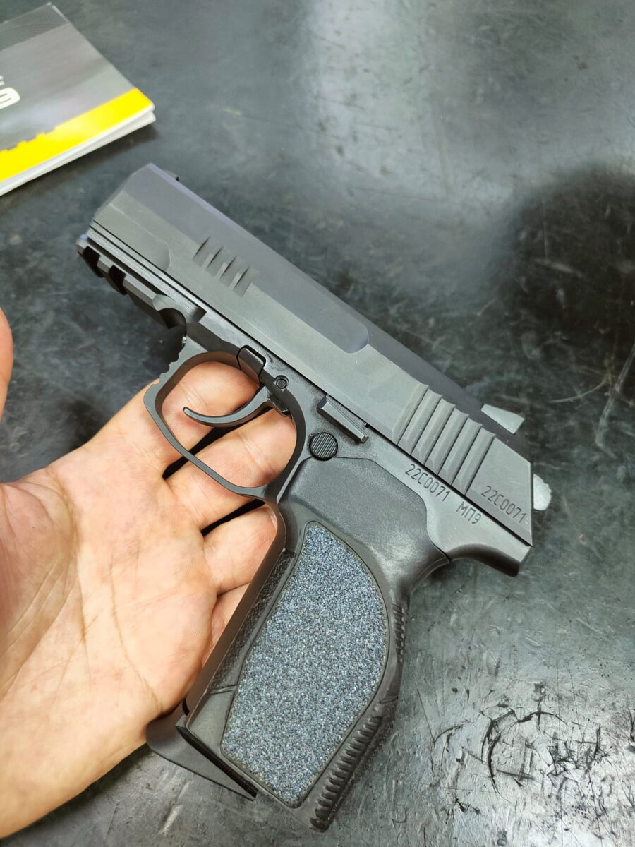 Стрела мп9 исп 01. Мп9 исп 01. Стрела мп9 исп 01. Пм 9 исп 01. Мп9 исп 01.