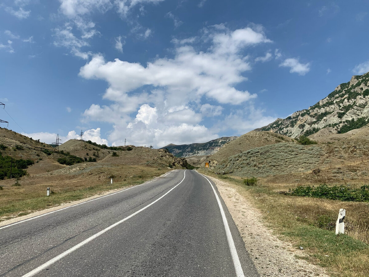 Только вы и горы!