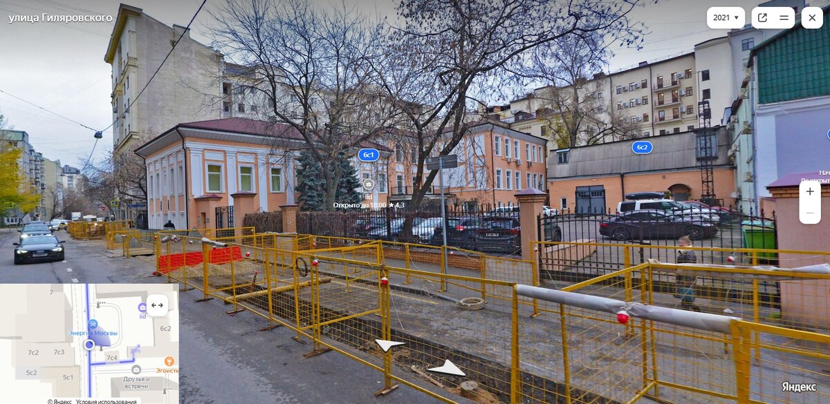 Улица Гиляровского, 6 строение 1. С Яндекс-панорам