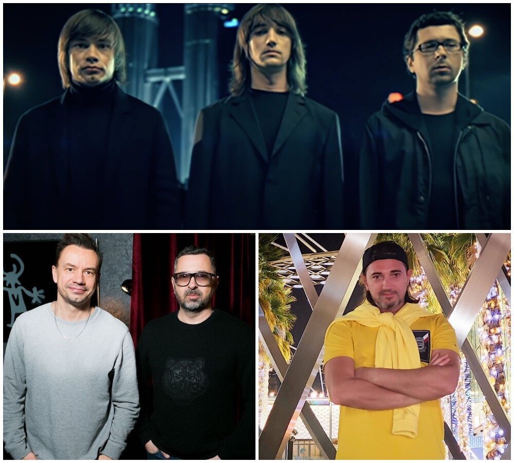 Тогда и сейчас: «Дискотека Авария»