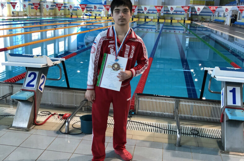 Фото предоставлено фондом «Синдром любви»