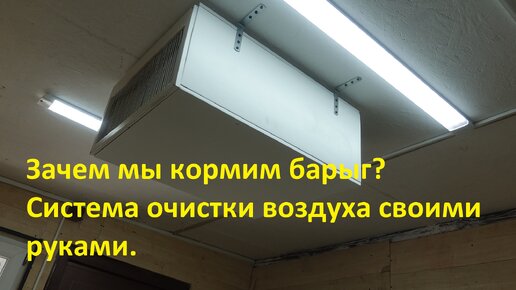 Ветрогенератор для частного дома — как выбрать и как сделать своими руками