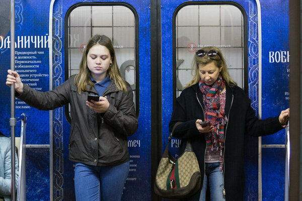 Фото © Агентство городских новостей "Москва" / Кирилл Зыков