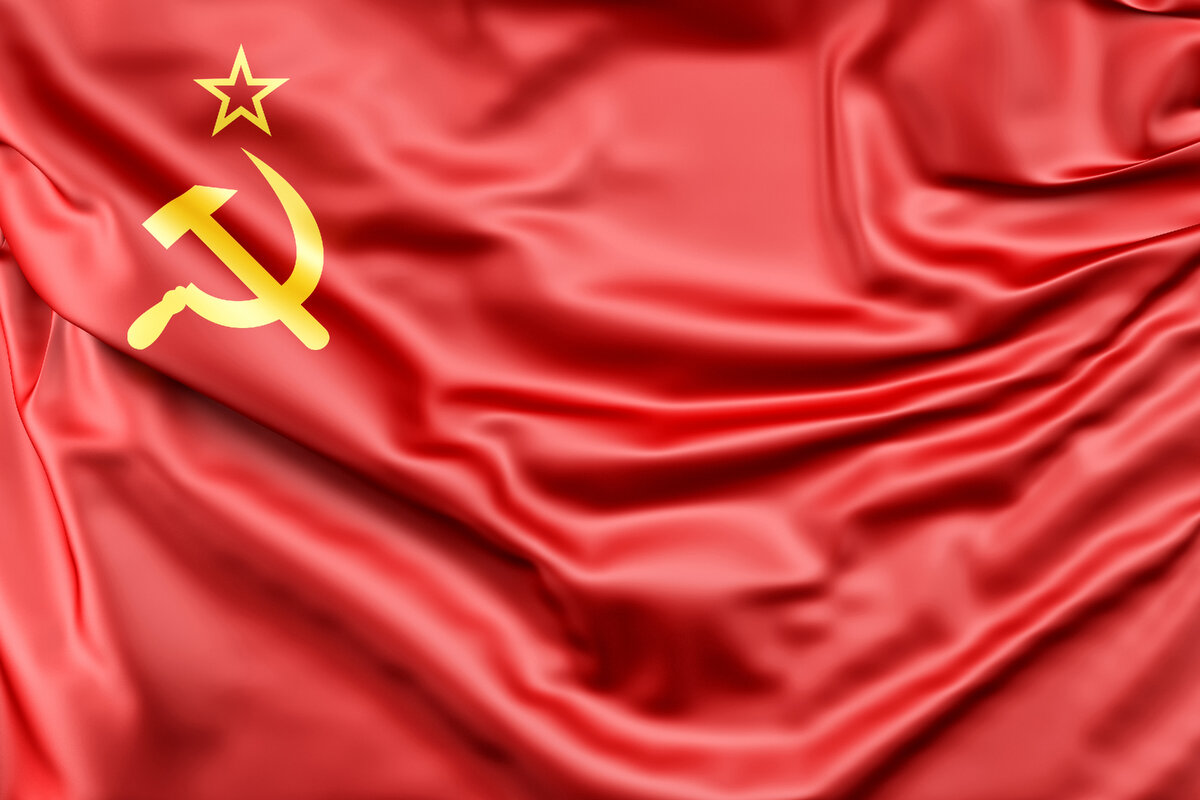 <a href="https://ru.freepik.com/free-photo/flag-of-ussr_1179721.htm#query=%D0%A1%D0%BE%D0%B2%D0%B5%D1%82%D1%81%D0%BA%D0%B8%D0%B9%20%D1%81%D0%BE%D1%8E%D0%B7&position=12&from_view=search">Изображение от www.slon.pics</a> на Freepik