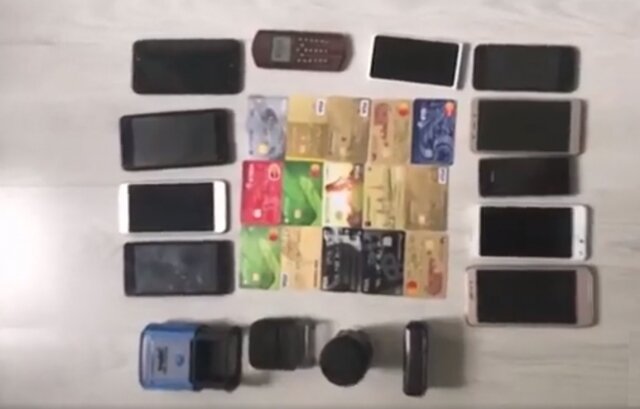    Мошенничество Мвд.рф