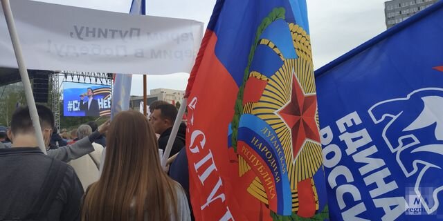    Митинг-концерт «Своих не бросаем». Пермь. 23 сентября 2022 Алексей Мазуров © ИА REGNUM