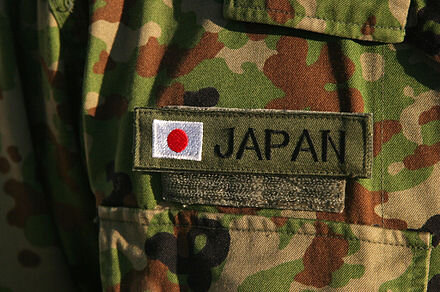 Источник: https://upload.wikimedia.org/wikipedia/commons/thumb/f/f6/Japan_Uniform.jpg/440px-Japan_Uniform.jpg
