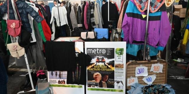    Журналисты Metro тоже решили продать свои вещи.Игорь Акимов.