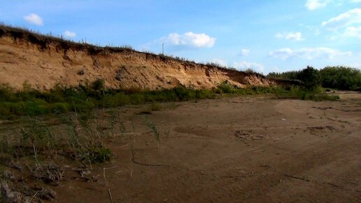 Не бывает выбитых мест. Ушла вода, копаем берег.