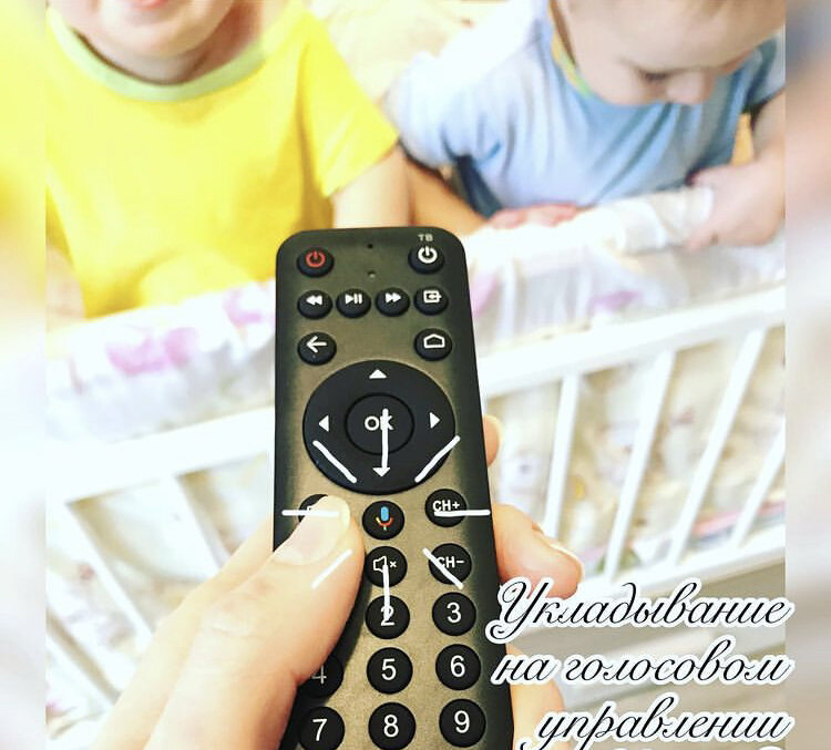 Как уложить ребёнка спать без рук👐🏻