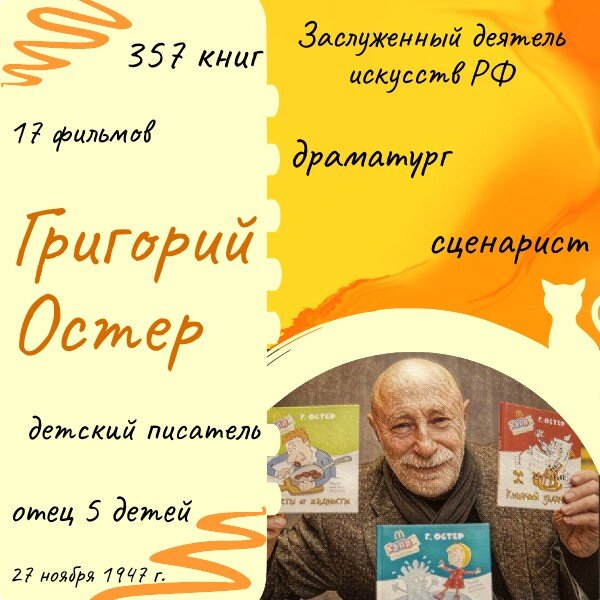 Вода - помощник для снижения веса