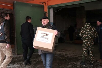    Сбор помощи мобилизованным в Егорьевске ©Василий Тремасов Фото