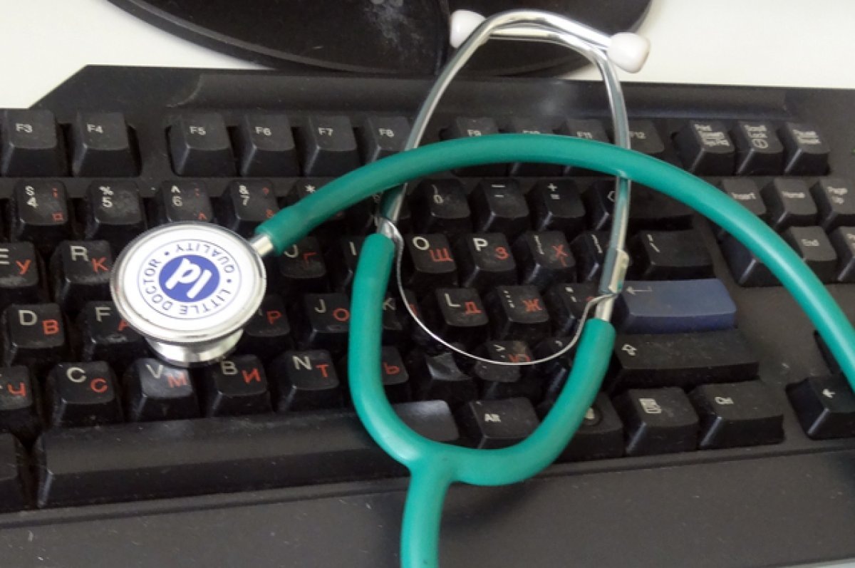    В Тюмени стартует XII Терапевтический форум