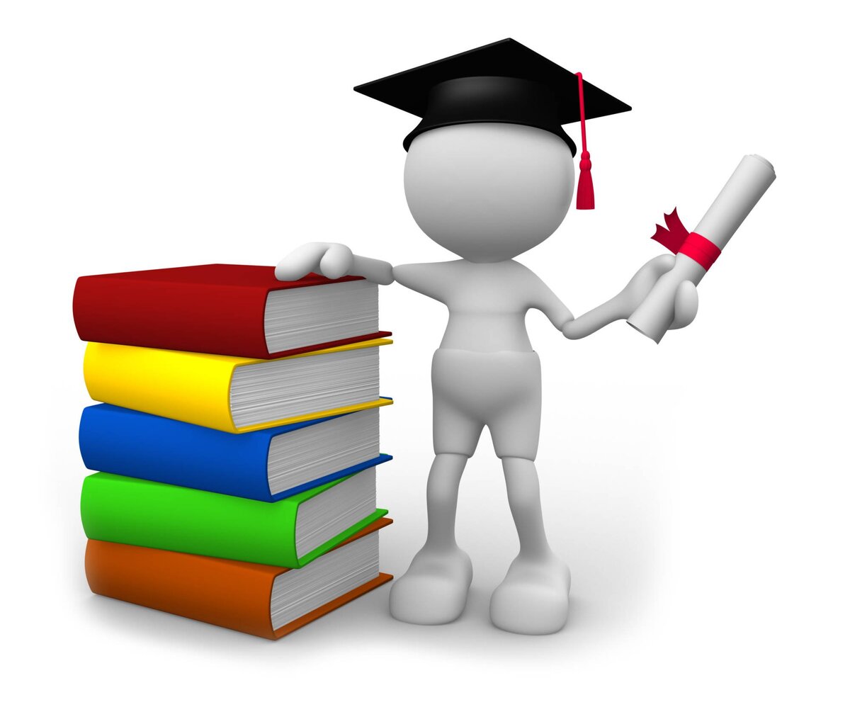 Здесь ищи ответы!