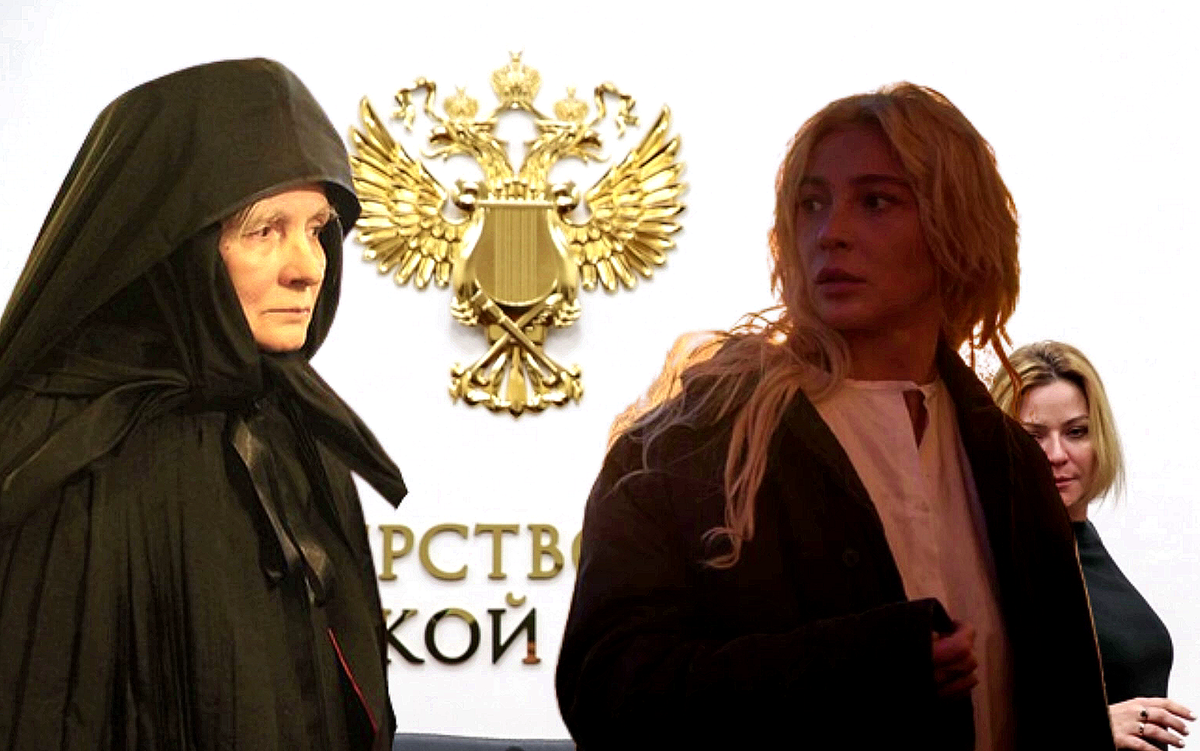 Кто бы мог подумать, что "Монастырь" станет яблоком раздора 