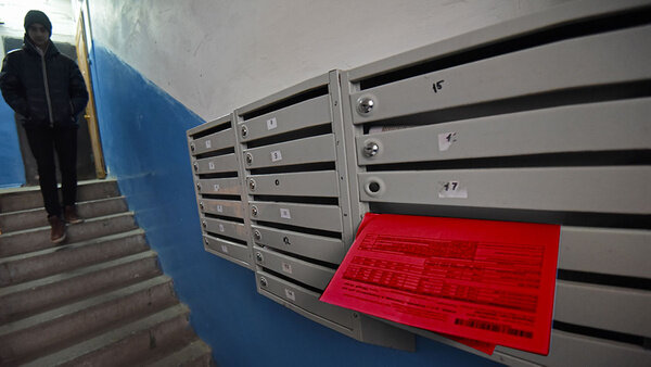 Обложка © ТАСС / Максим Коротченко