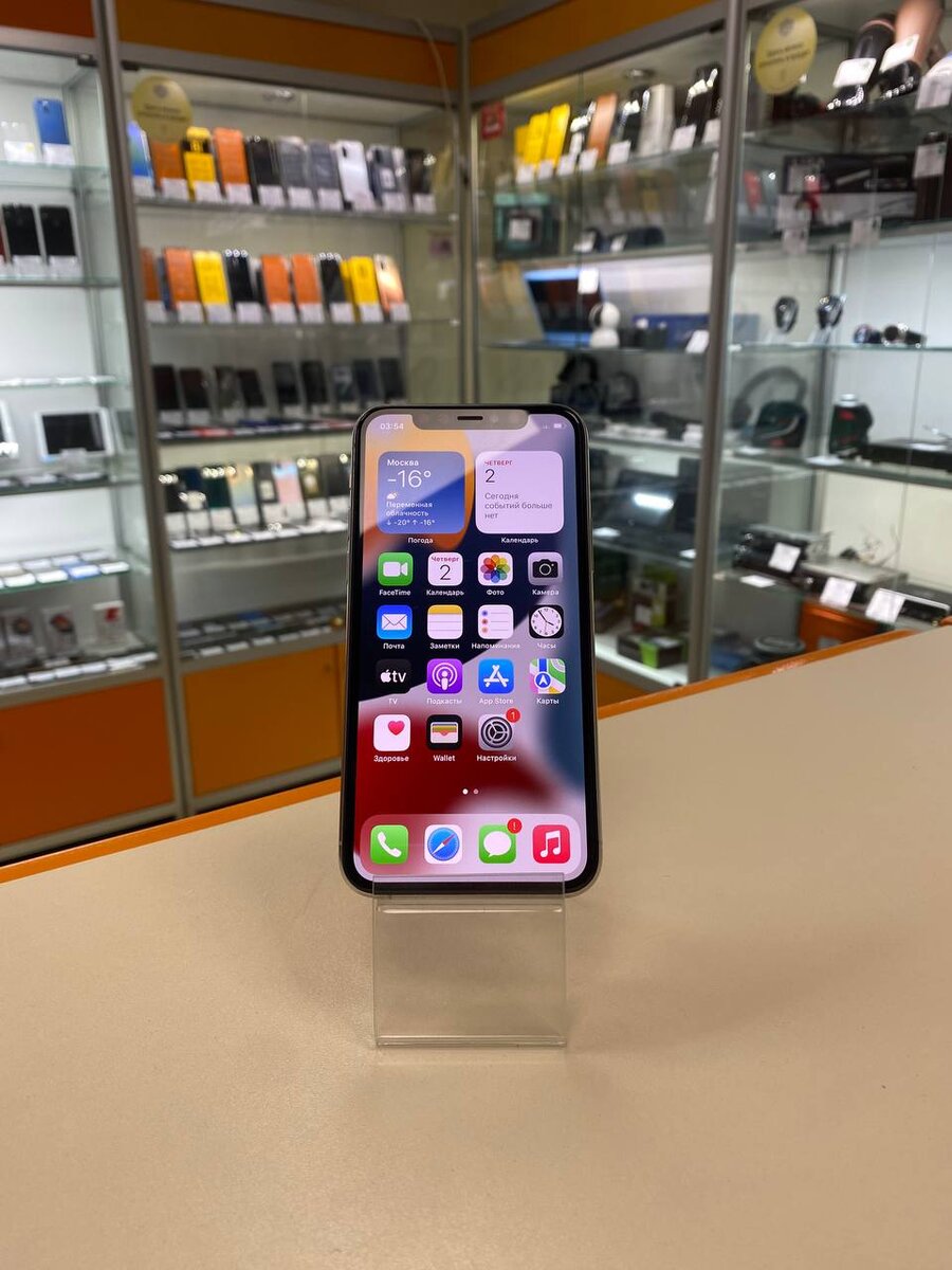 iPhone 11 Pro