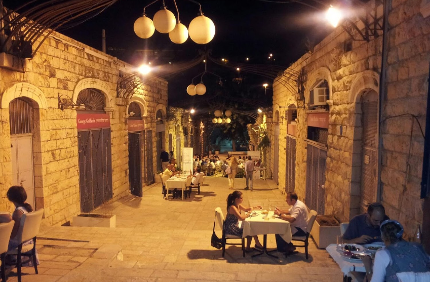 Источник фото: https://4israel.ru/goroda/ierusalim/restorany-ierusalima/restoran-evkalipt