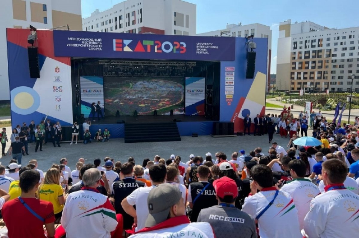    В Екатеринбурге открыли спортивную деревню