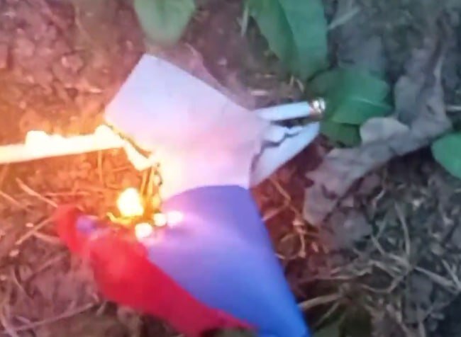 Фото из Telegram