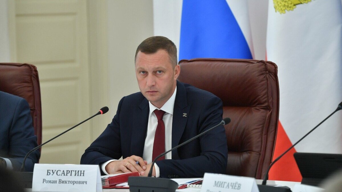    Бусаргин велел активизировать работу над проектом «Земля для туризма»Новости Саратова и области – Сетевое издание «Репортер64»