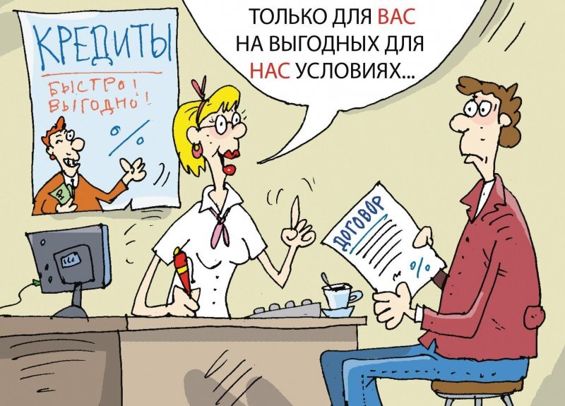 Каринки яндекс.