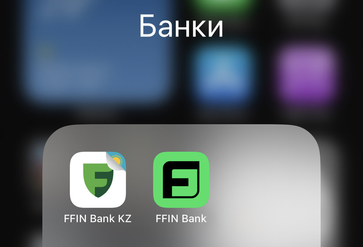 Перевод внутри банков с представительством заграницей
